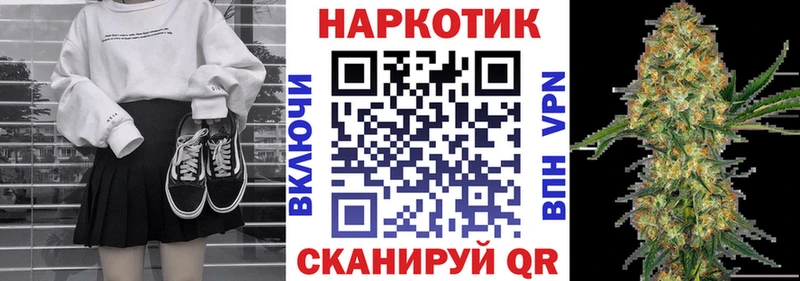 Купить закладку Кокаин  МЕФ  ГАШ  Пучеж