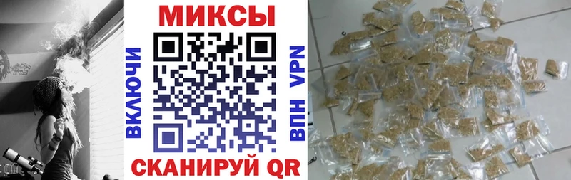 БУТИРАТ BDO 33%  Купить закладки  Пучеж 