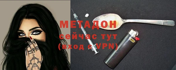 mdpv Киреевск