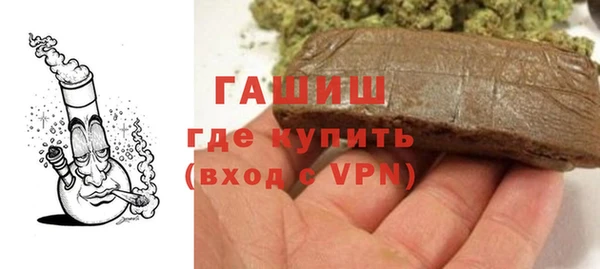 mdpv Киреевск
