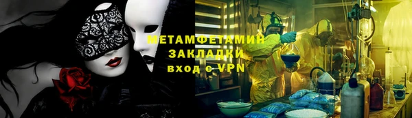 гидропоника Белая Калитва