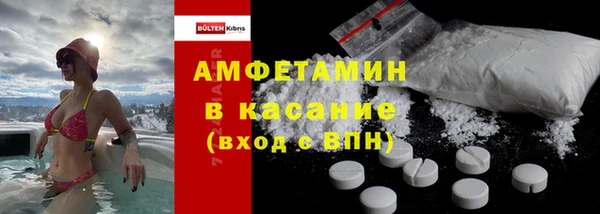 mdpv Киреевск