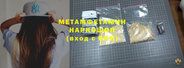 мдма Киренск