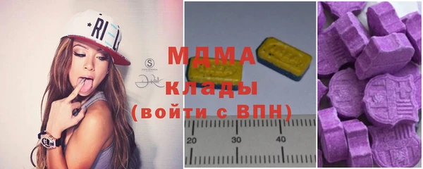 гидропоника Белая Калитва