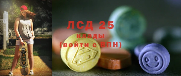 мдма Киренск