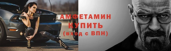 mdpv Киреевск