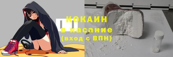 мдма Киренск
