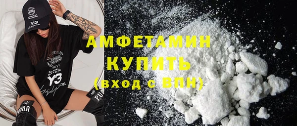 мдма Киренск
