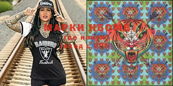 гидропоника Белая Калитва