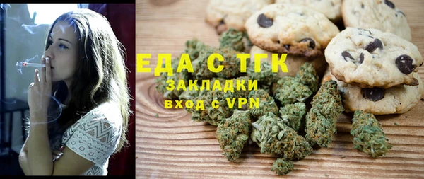 мдма Киренск