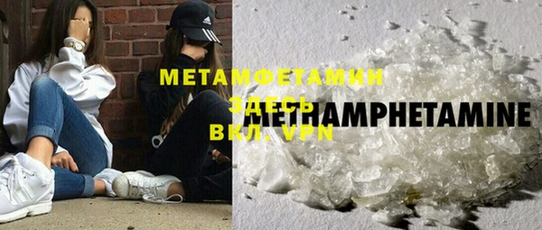 мдма Киренск
