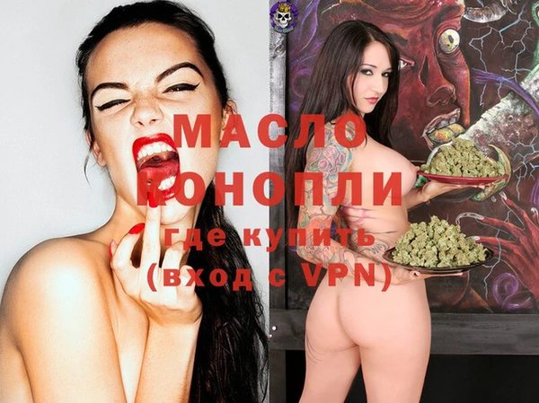 mdpv Киреевск