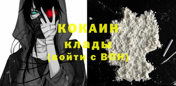 мдма Киренск