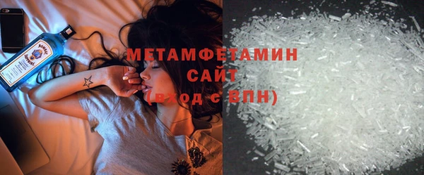 mdpv Киреевск