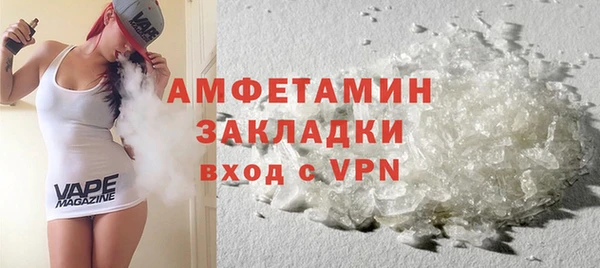 mdpv Киреевск