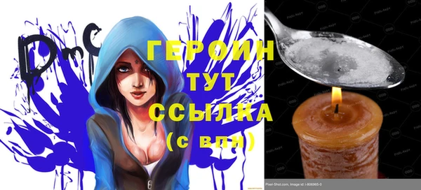 гидропоника Белая Калитва