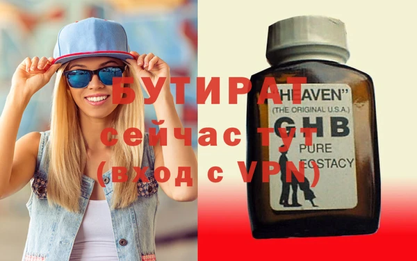 гидропоника Белая Калитва