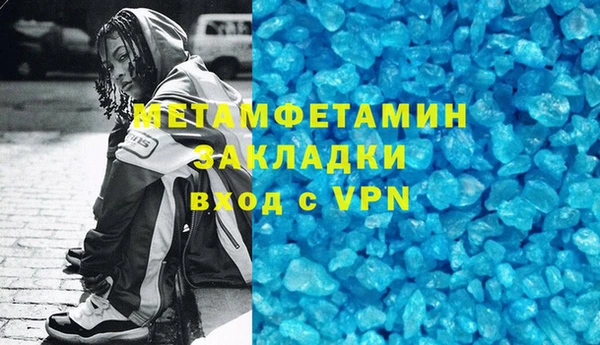 mdpv Киреевск