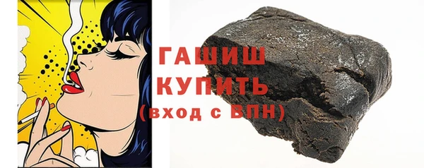 мдма Киренск