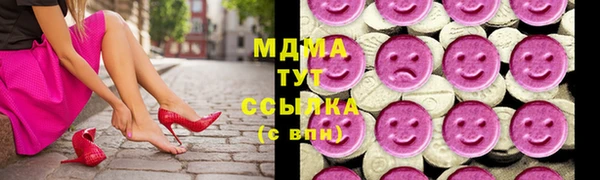 mdpv Киреевск